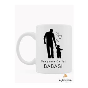 Dünyanın En Babası Baskılı Kupa