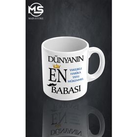 Dünyanın En Babası Baskılı Kupa