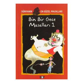 DÜNYANIN EN GÜZEL MASALLARI - 2 BIN BIR GECE MASALLARI 1 - ANONIM