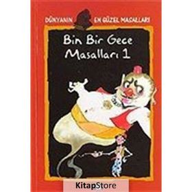 DÜNYANIN EN GÜZEL MASALLARI - 2 BIN BIR GECE MASALLARI 1 - ANONIM