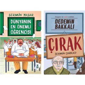 Dünyanın En Önemli Öğrencisi - Dedemin Bakkalı Çırak - 2 Kitap - Şermin Yaşar