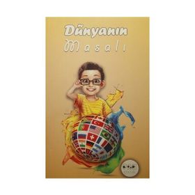 Dünyanın Masalı / Necati Kütahyalı