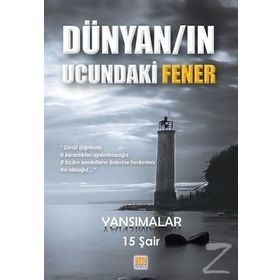 Dünyan’ın Ucundaki Fener - Gözde Kültürsay