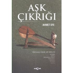 DÜNYAYA GÜLMEK MİNYATÜRLERLE NASREDDIN HOCA FIKRALARI - AHMET EFE
