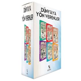 Dünyaya Yön Verenler - Serdar Kayıhan