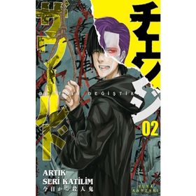 Dünyayı Değiştir 2 - Yuya Kanzaki