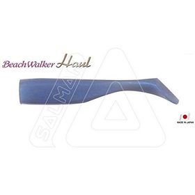 Duo 4 S003 Pro Blue Beach Walker Haul Shad Suni Balık Yemi