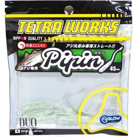 Duo 45 mm S510 Green Gold Pearl Tetra Works Silikon Pipin