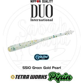 Duo 45 mm S510 Green Gold Pearl Tetra Works Silikon Pipin