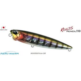 Duo ACC3059 Realis Pencil 110 Mat Tiger Suni Balık Yemi