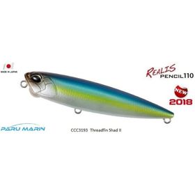 Duo ACC3154 Realis Pencil 110 Optishad Suni Balık Yemi
