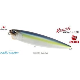 Duo ACC3154 Realis Pencil 130 Optishad Suni Balık Yemi