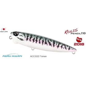 Duo ACC3322 Realis Pencil 110 Toman Suni Balık Yemi