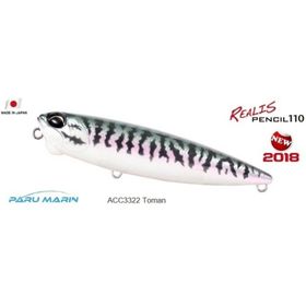 Duo ACC3322 Realis Pencil 110 Toman Suni Balık Yemi