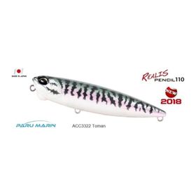 Duo ACC3322 Realis Pencil 110 Toman Suni Balık Yemi