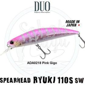 Duo ADA0218 Spearhead Ryuki 110S SW Limited Pink Gigo Suni Balık Yemi