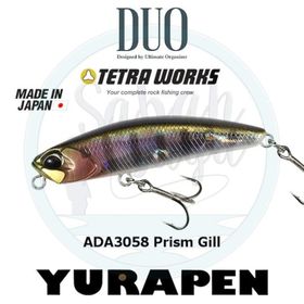 Duo ADA3058 Realis Crank Mid Roller Prism Gill Yem