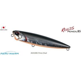 Duo ADA3081 Realis Pencil 85 Prism Shad Suni Balık Yemi