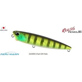 Duo AJA3055 Realis Pencil 85 Chart Gill Halo Suni Balık Yemi