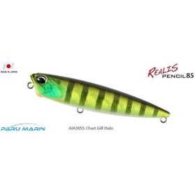 Duo AJA3055 Realis Pencil 85 Chart Gill Halo Suni Balık Yemi