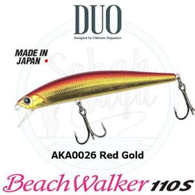 Duo AKA0026 Red Gold Terrif Dc-7 Bullet Suni Yem