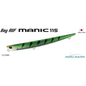 Duo Bay Ruf Manic 115 Namaesa CCCZ084 Suni Balık Yemi