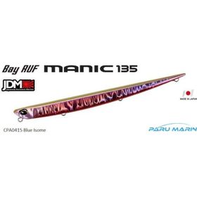 Duo Bay Ruf Manic 135 CPA0415 Blue Isome Suni Balık Yemi