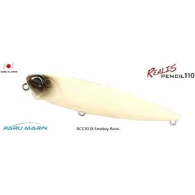Duo BCC3018 Realis Pencil 110 Smokey Bone Suni Balık Yemi