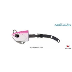 Duo Beach Walker Haul Head 21 gr PCC0519 Pink Glow Suni Balık Yemi