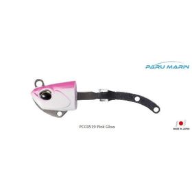 Duo Beach Walker Haul Head 21 gr PCC0519 Pink Glow Suni Balık Yemi