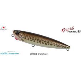 Duo BSI3091 Realis Pencil 85 Snakehead Suni Balık Yemi