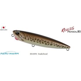 Duo BSI3091 Realis Pencil 85 Snakehead Suni Balık Yemi