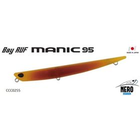 Duo CCC0255 Bay Ruf Manic 95 Yem