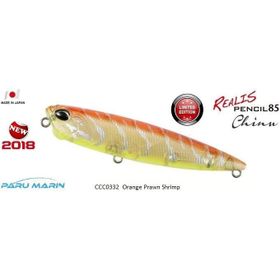 Duo CCC0332 Realis Pencil 85 Chinu Orange Prawn Shrimp Suni Balık Yemi