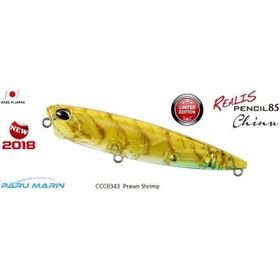 Duo CCC0343 Realis Pencil 85 Chinu Prawn Shrimp Suni Balık Yemi