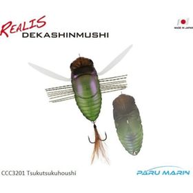 Duo CCC3201 Realis Dekashinmushi Tsukutsukuhoushi Suni Balık Yemi