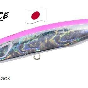 Duo CDA0009 Rough Trail Malice 130 Solid Pink Back Suni Balık Yemi