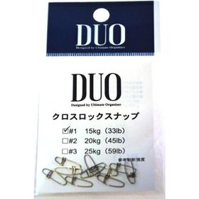 Duo No.1 15 kg Cross Lock Klips