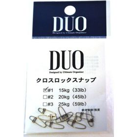 Duo No.1 15 kg Cross Lock Klips