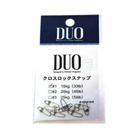 Duo No.1 15 kg Cross Lock Klips