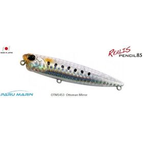 Duo OTM1453 Realis Pencil 85 SW Ottoman Mirror Suni Balık Yemi