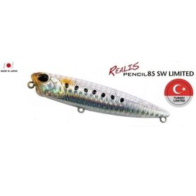 Duo OTM1453 Realis Pencil 85 SW Ottoman Mirror Suni Balık Yemi
