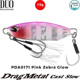 Duo PDA0171 Drag Metal Cast Slow Jig 15 gr Pink Zebra Glow