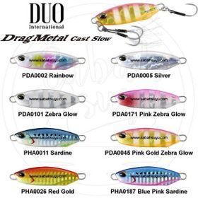 Duo PDA0171 Drag Metal Cast Slow Jig 30 gr Pink Zebra Glow