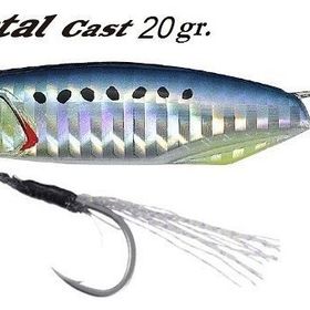 Duo PHA0011 Sardine Drag Metal Cast 20 gr Suni Balık Yemi