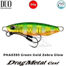 Duo PHA0393 Drag Metal Cast Slim 40 gr Green Gold Zebra Rapala