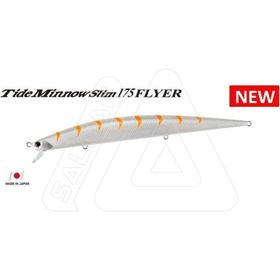 Duo Realis Jerkbait 120SP ASI0106 Gigo Suni Yem