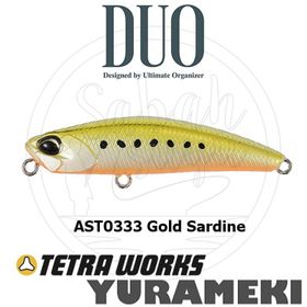 Duo Realis Jerkbait 120SP AST0333 Gold Sardine Suni Yem