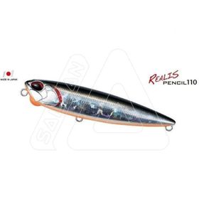 Duo Realis Pencil 110 ADA3081 Prism Shad Suni Balık