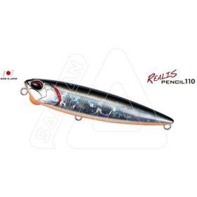 Duo Realis Pencil 110 ADA3081 Prism Shad Suni Balık